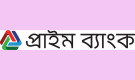 প্রাইম ব্যাংকের স্পনসরের শেয়ার হস্তান্তরের ঘোষণা