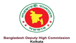কলকাতা ভ্রমণের আগে জেনে নিন, বাংলাদেশিদের জন্য জরুরি বার্তা