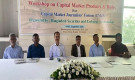 শেয়ারবাজারকে গভীর ও স্বচ্ছ করতে বড় সংস্কারের পথে বিএসইসি