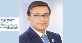 তাপস পালের নেতৃত্বে মার্কেন্টাইল ব্যাংকে ১২০০ কোটি টাকা আত্মসাত