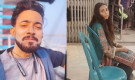 সিফাত হত্যা, সামনে এলো নেহার চাঞ্চল্যকর তথ্য