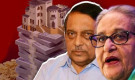 বাজেয়াপ্ত হবে হাসিনার সম্পদ, সম্পদের উত্তরাধিকার হবেন যারা