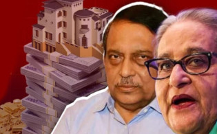 বাজেয়াপ্ত হবে হাসিনার সম্পদ, সম্পদের উত্তরাধিকার হবেন যারা