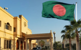 প্রবাসীদের পাসপোর্টে বড় পরিবর্তন, ৯ সেপ্টেম্বর থেকে নতুন নিয়ম