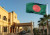 প্রবাসীদের পাসপোর্টে বড় পরিবর্তন, ৯ সেপ্টেম্বর থেকে নতুন নিয়ম