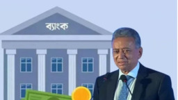 জনপ্রতি ঋণ কত টাকার? সংসদে হিসাব দিল সরকার