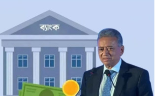 জনপ্রতি ঋণ কত টাকার? সংসদে হিসাব দিল সরকার
