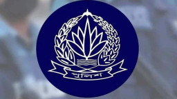 পুলিশের ১০ ঊর্ধ্বতন কর্মকর্তার বদলি