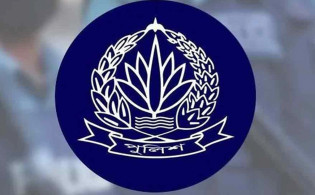 পুলিশের ১০ ঊর্ধ্বতন কর্মকর্তার বদলি