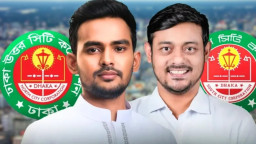 রাজধানীর দুই সিটে পাল্টে গেল এনসিপির প্রার্থী তালিকা