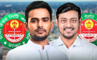 রাজধানীর দুই সিটে পাল্টে গেল এনসিপির প্রার্থী তালিকা