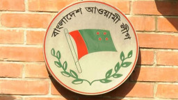 আওয়ামী লীগের নেতৃত্ব বদল, আলোচনায় যেসব নাম