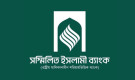দীর্ঘ অপেক্ষার পর টাকা হাতে, প্রথম দিনেই ২৫০ কোটি উত্তোলন