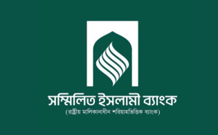 দীর্ঘ অপেক্ষার পর টাকা হাতে, প্রথম দিনেই ২৫০ কোটি উত্তোলন