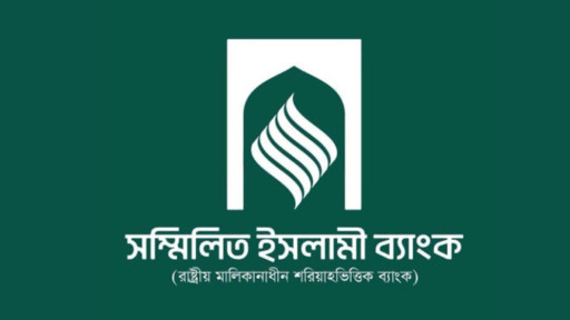 দীর্ঘ অপেক্ষার পর টাকা হাতে, প্রথম দিনেই ২৫০ কোটি উত্তোলন
