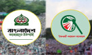 মা-বাবার সম্পত্তি নিয়ে নতুন আইন, ক্ষুব্ধ জামায়াত ও ইসলামী আন্দোলন