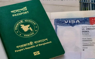 আমেরিকার ভিসায় বাংলাদেশিদের নতুন হিসাব