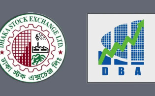 ব্রোকারেজ হাউসে ‘অপ্রয়োজনীয় হয়রানি’ বন্ধ চায় ডিবিএ