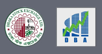 ব্রোকারেজ হাউসে ‘অপ্রয়োজনীয় হয়রানি’ বন্ধ চায় ডিবিএ