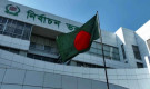 শিক্ষাগত যোগ্যতা ছাড়াই প্রার্থী হওয়া যাবে? ইসির প্রস্তাবে যা আছে