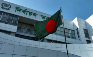 শিক্ষাগত যোগ্যতা ছাড়াই প্রার্থী হওয়া যাবে? ইসির প্রস্তাবে যা আছে