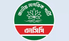 জামায়াতের সঙ্গে ছাড় না পেয়ে এনসিপির নতুন চাল