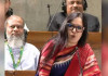 রুমিন ফারহানার বক্তব্য সরকারি-বিরোধী দলে উত্তেজনা