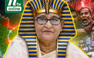 হাসিনাকে ‘ফেরাঊন’ মানে আওয়ামী কর্মীরা (ভিডিওসহ )