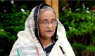 হাসিনার নামে দেশে যা যা  সম্পদ আছে, ধানমন্ডি ৩২ কি তাঁর নামে? 