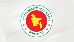 ‘মহামান্য’ ও ‘মাননীয়’ শব্দ নিয়ে সরকারের নতুন নির্দেশ