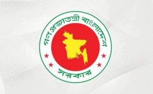 ‘মহামান্য’ ও ‘মাননীয়’ শব্দ নিয়ে সরকারের নতুন নির্দেশ