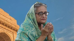 হাসিনাকে নিয়ে দিল্লির নতুন চালবাজি ফাঁস!