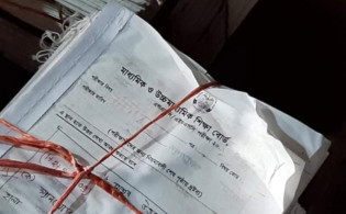 এসএসসি পুনর্নিরীক্ষণের ফল প্রকাশ, ১১ বোর্ডের পূর্ণাঙ্গ তালিকা এক নজরে