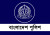 পুলিশে বড় রদবদল, ৭ কর্মকর্তা পেলেন নতুন দায়িত্ব