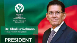 ভারতীয় সাংবাদিকের প্রশ্নে পররাষ্ট্রমন্ত্রীর ‘বোল্ড আউট’ জবাব