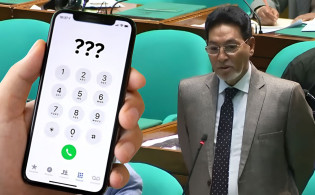 এমপিদের নম্বর থেকেই আসছে টাকা চাওয়ার মেসেজ, নেপথ্যে যারা !
