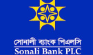 সোনালী ব্যাংকের ছয় কর্মকর্তার ১০ বছরের সাজা