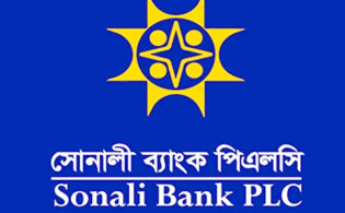 সোনালী ব্যাংকের ছয় কর্মকর্তার ১০ বছরের সাজা