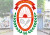 ভিকারুননিসায় একাদশে ভর্তি নিয়ে নতুন বিজ্ঞপ্তি, জানুন পুরো প্রক্রিয়া