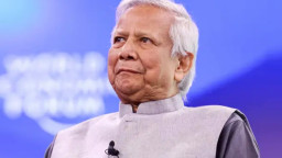 ড. ইউনূসের প্রতিষ্ঠানের কর মামলা, হাইকোর্টের নতুন রায়