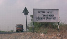 অবশেষে ভারত নয়, বাংলাদেশই ভারতকে চালায়