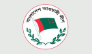 এক ক্লিকে ৩০০ খবর, আ.লীগের অপপ্রচারের রহস্য ফাঁস