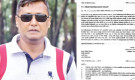 ২,৫৯৮ কোটি টাকার প্রকল্পের দায়িত্ব পেলেন বিতর্কিত সেই প্রকৌশলী!