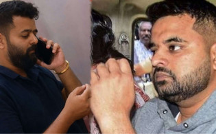 জেলেই মোবাইল ব্যবহার করছিলেন সাবেক এমপি, ফোনে মিলল পর্ন ভিডিও