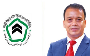 ফারইস্ট লাইফের সাবেক চেয়ারম্যানের সম্পদে আদালতের ‘লক’
