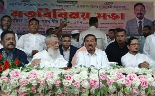এবার ভারতকে একহাত নিলেন স্পিকার