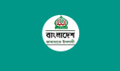 ১৩ সিটে একক লড়াইয়ের ছক জামায়াতের, থাকছেন যেসব হেভিওয়েট
