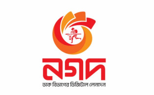 সাবেক এমডিসহ সংশ্লিষ্টদের ৭৮৬ কোটি টাকার শেয়ার অবরুদ্ধ
