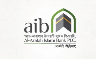 আল-আরাফাহ ইসলামী ব্যাংকের ৪ স্বতন্ত্র পরিচালকের পদত্যাগ