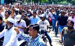 যাদের অর্থায়নে গুলশানে মিছিল করে আওয়ামী লীগ